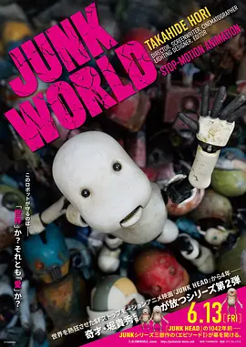 国产精品怡红院在线观看